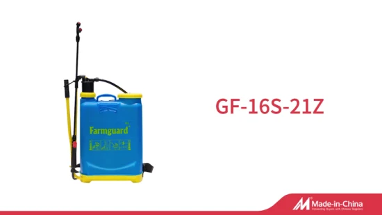 Farmguard 16L 電動バックパック農場用農業用ハンドスプレー